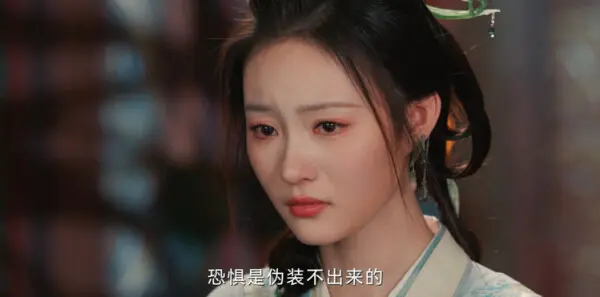 一笑随歌第4集剧照