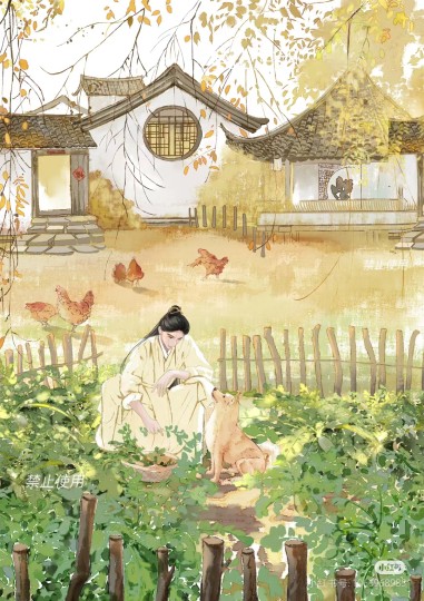 刷到很多抑yu的人说看完《莲花楼》,感觉被治愈到