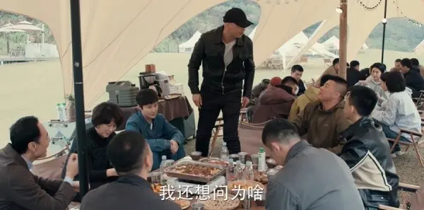 猎豹第12集剧照