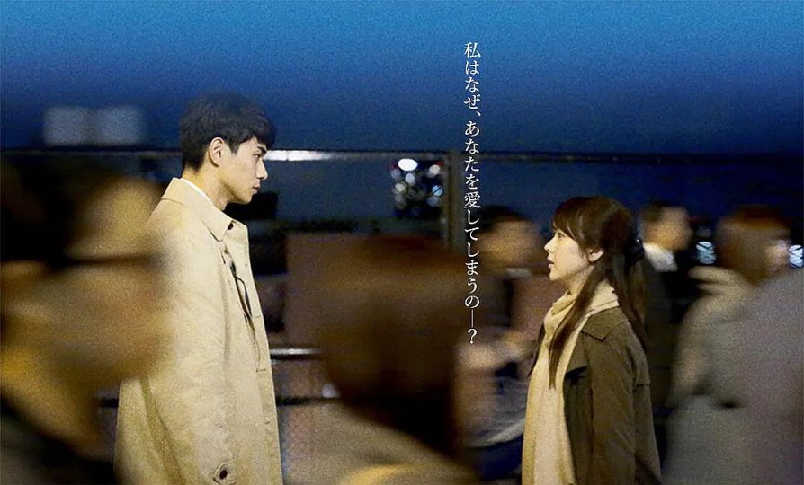 爱是属于你的选择