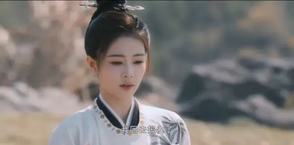 唐宫奇案之青雾风鸣第22集剧照