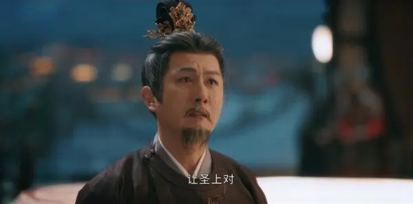 唐宫奇案之青雾风鸣第33集剧照